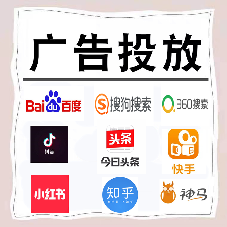 新邵卫浴今日头条高返点行发户